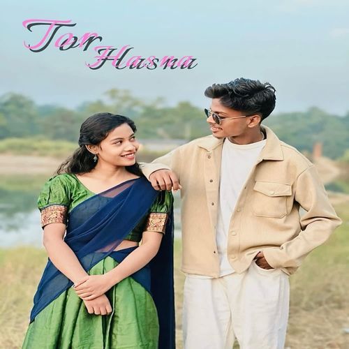 Pyar Ke Rang Me
