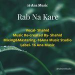 Rab Na Kare