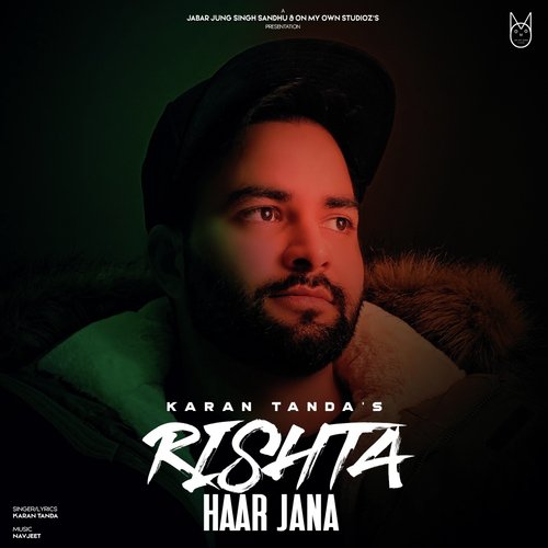 Rishta Haar Jana