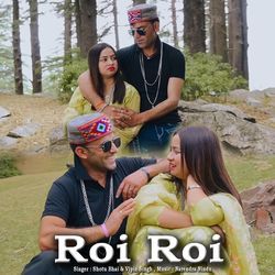 Roi Roi-GwwuRRkDenA