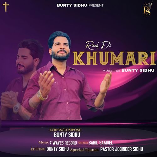 Rooh Di Khumari