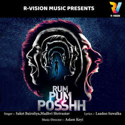 Rum Pum Posshh-RgkueS1eRwE