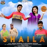 SHAILA artwork