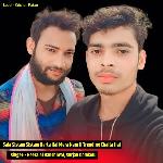 Sala Sistam Sistam Karta Hai Mera Nam H Trending Chalta Hai