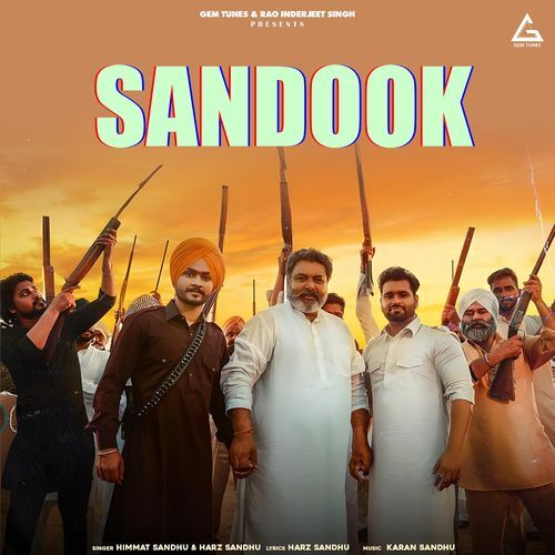 Sandook