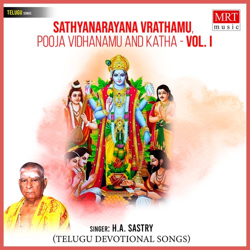 Sathyanarayana Pooja Vidhanam Part 01