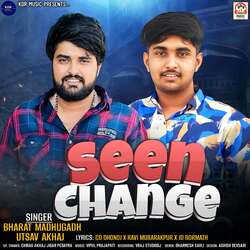 Seen Change-HztGCBJ,bmE