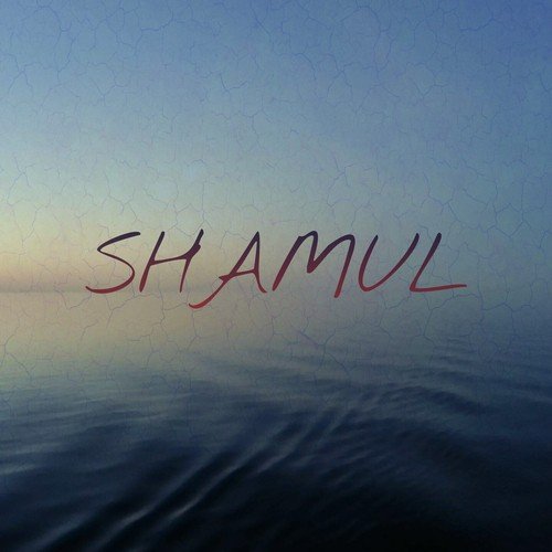 Shamul
