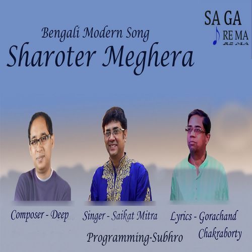 Sharoter  Meghera