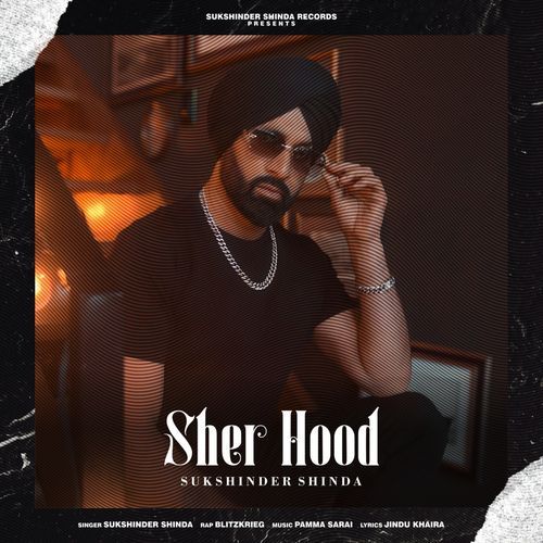 Sher Hood