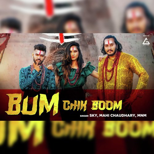 Shiv Bhum Chik Boom