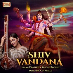 Shiv Vandana-GiVeYxpAdH8