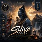 Har Har Mahadev (Calm & Peaceful Jaap)