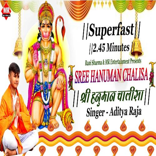 Shree Hanuman Chalisa fast