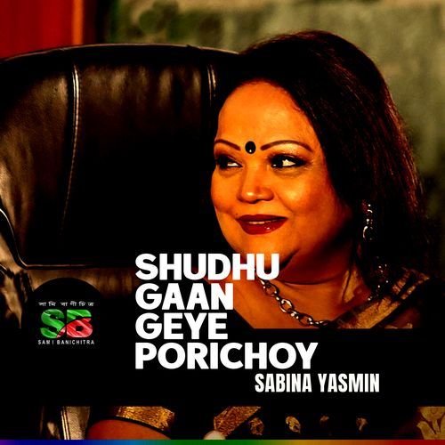 Shudhu Gaan Geye Porichoy (Live)