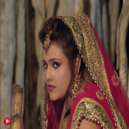 Sovan De Bhole