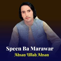 Speen Ba Marawar