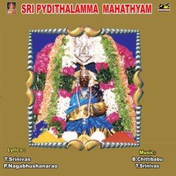 Suprabhatha Velayenu-BQ04QUZJcAQ