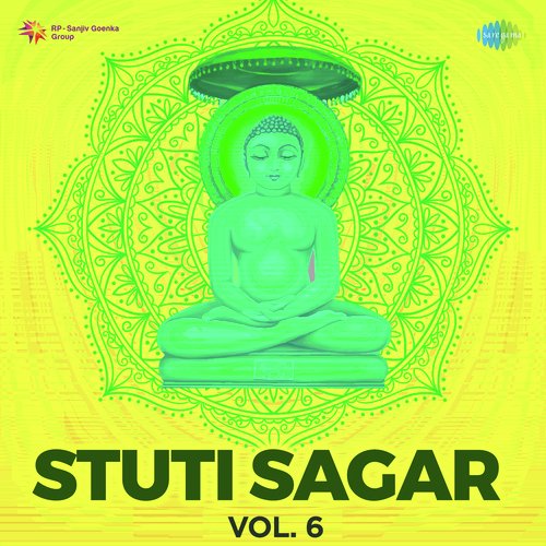 Stuti Sagar Vol 6