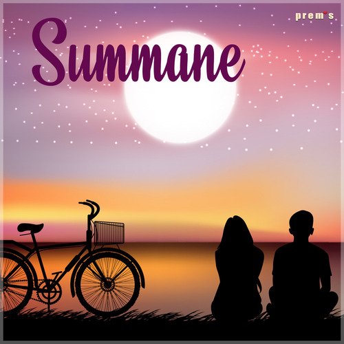 Summane