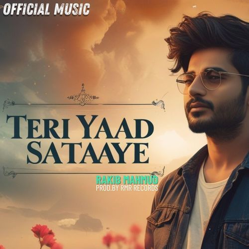 TERI YAAD SATAYE cover art