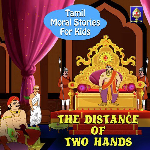 Tamil Moral Stories for Kids - The Distance Of Two Hands