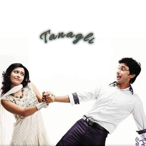 Tangali