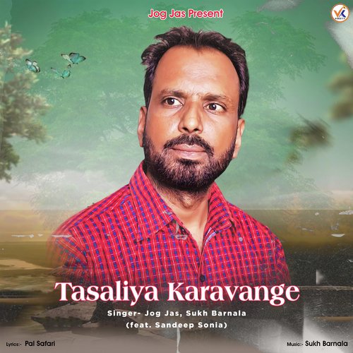 Tasaliya Karavange