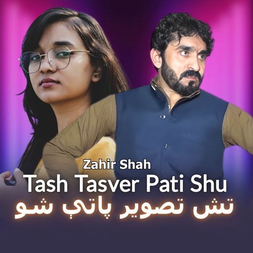 Tash Tasver Pati Shu
