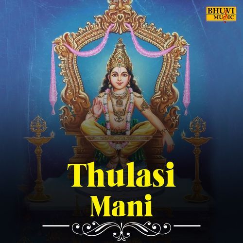 Thulasi Mani