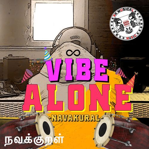 Vibe Alone