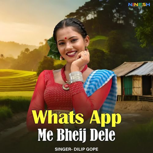 Whatsapp Me Bheij Dele Re