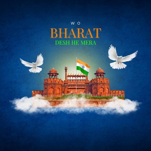 Wo Bharat Desh He Mera