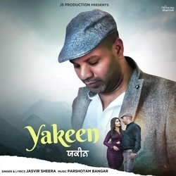 Yakeen-FBs,eEZAAXc