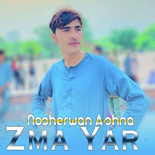 Zma Yar