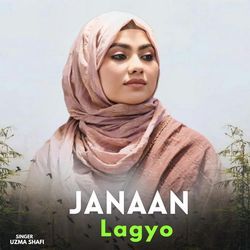 janaan lagyo-ORkjayVgWkQ