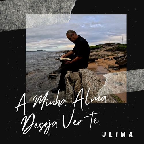 A MINHA ALMA DESEJA VER-TE cover art