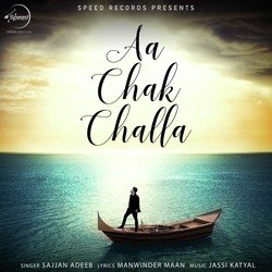 Aa Chak Challa-KhstWgwIb3s