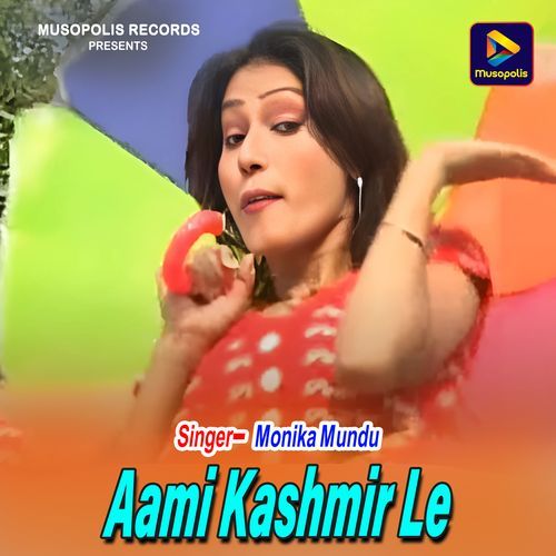 Aami Kashmir Le