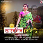 Abelir Beliti - Single