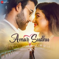 Amar Sudhu-RgMeWx0DWUI