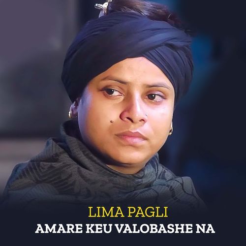 Amare Keu Valobashe Na (Part-25)
