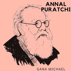 Annal Puratchi-GCMbRy1aeB4