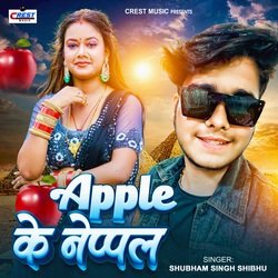 Apple ke nepal-BzEcABpiWAE