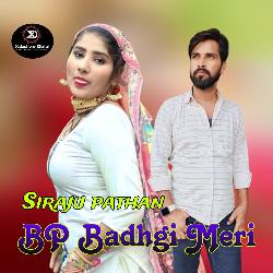 BP Badhgi Meri-FFA0XUFFbwU