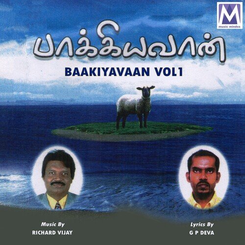 Baakiyavaan, Vol. 1