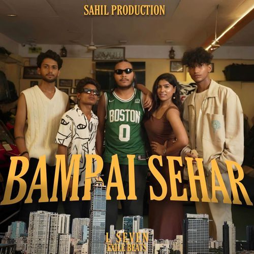 Bambai Sehar