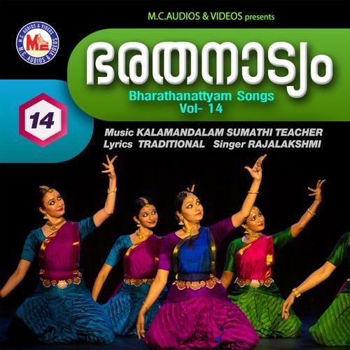 Bharathanattyam Vol- 14