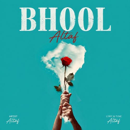 Bhool