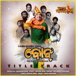 Bojha TitleTrack